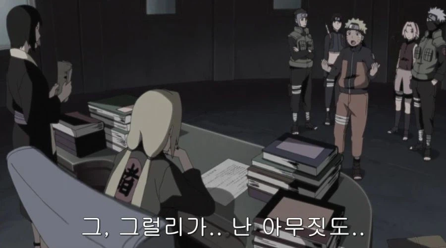 나루토)카카시가 나루토 말을 못 믿은 이유 · 4번째 이미지