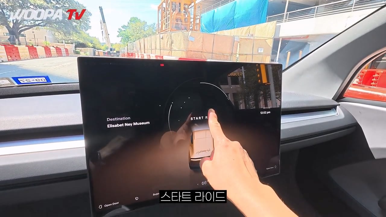 운전자 없는 완전 자율주행 택시, 테슬라 사이버캡 사용 후기 ㄷㄷㄷ · 34번째 이미지