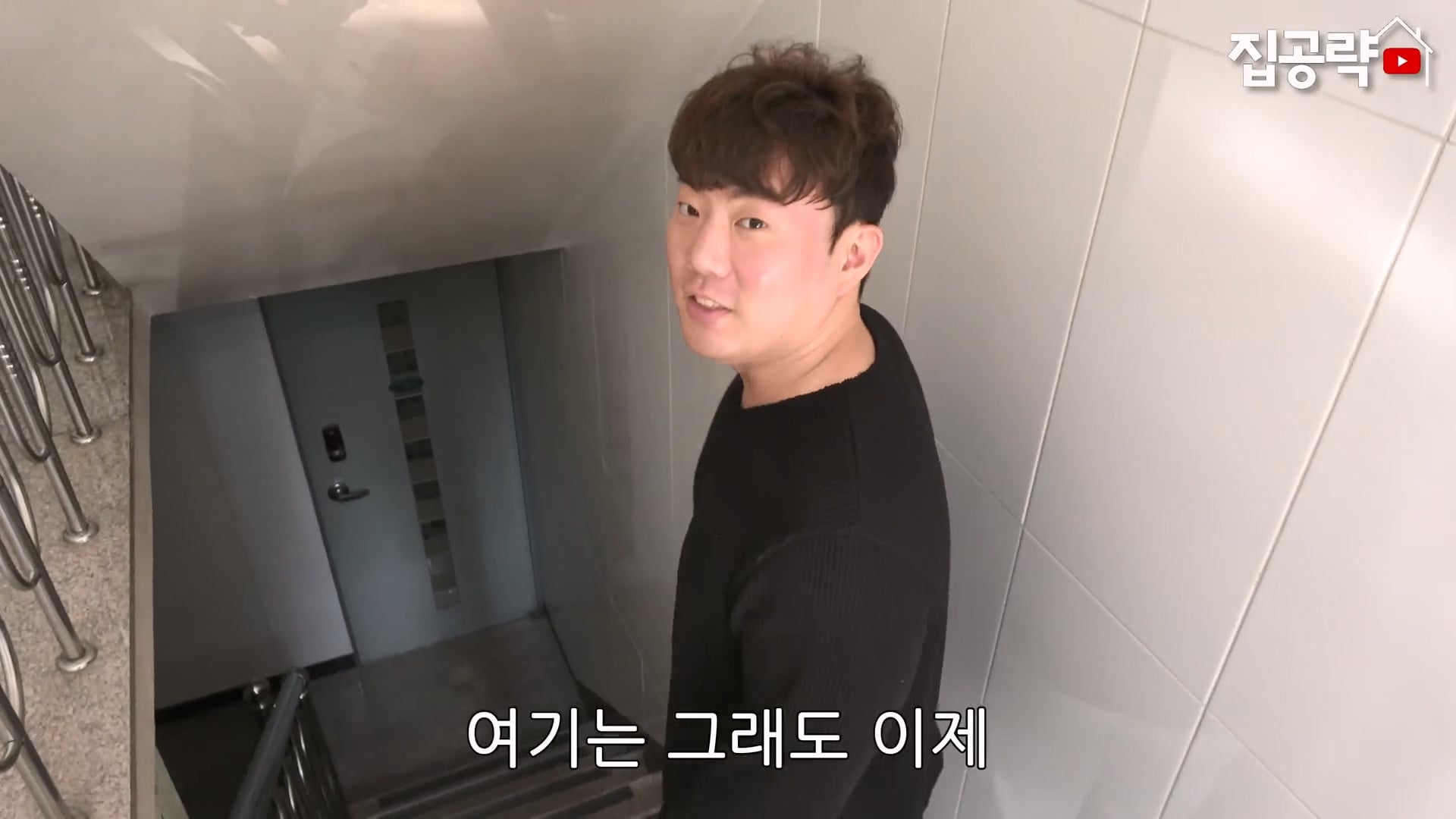 서울대 근처 월 42만원 방 수준 ㄷㄷㄷ · 13번째 이미지