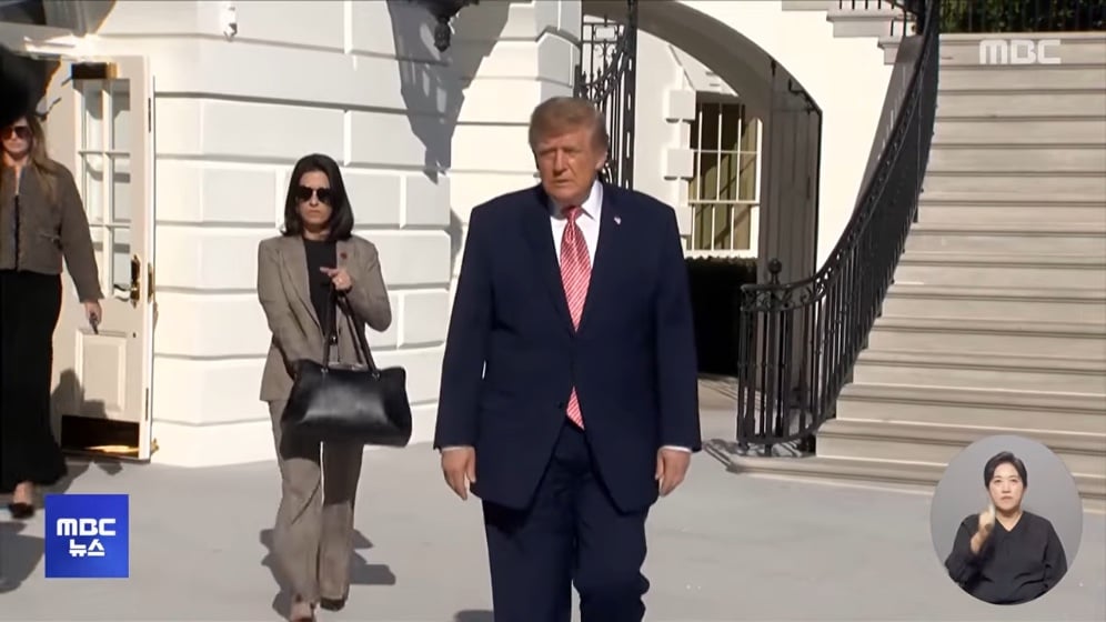 🇺🇸 다음 달 미러중 정상회담?‥미국 내 우려 커져 🇷🇺 🇨🇳 · 8번째 이미지