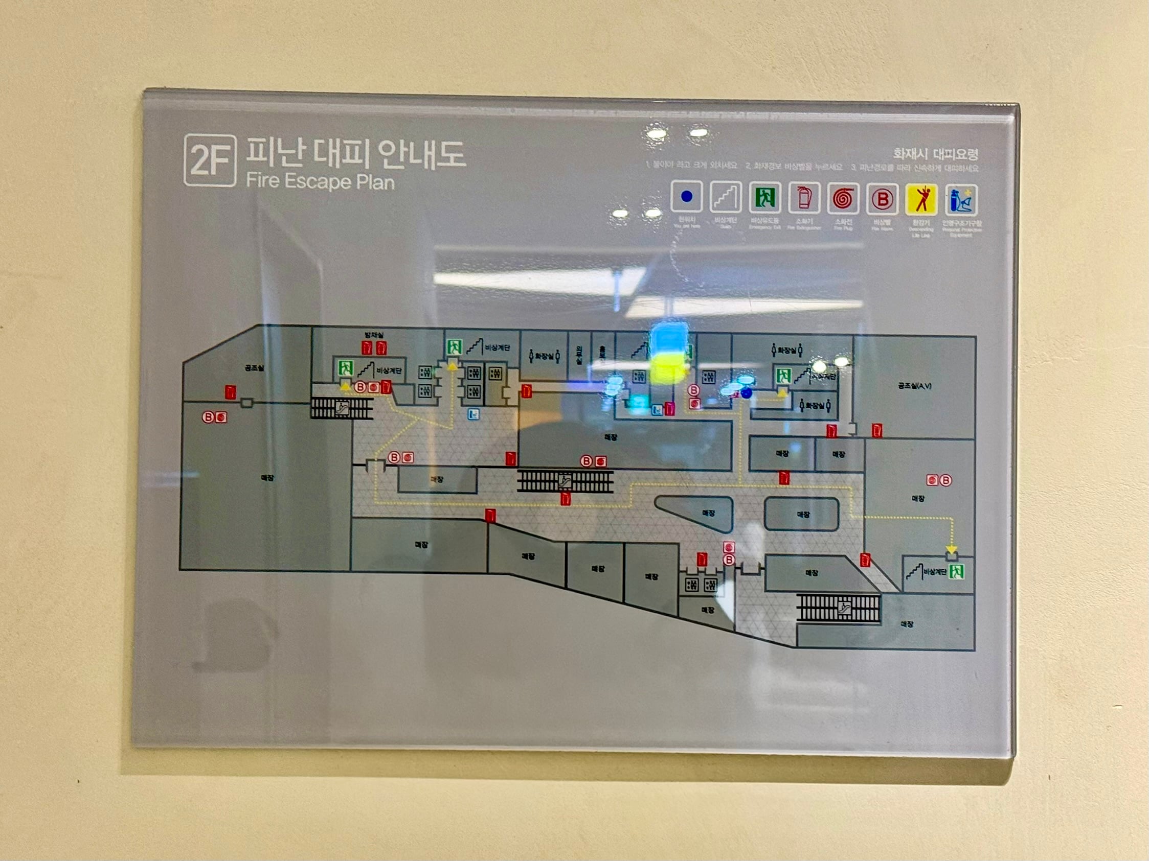 스압) 간 홍대AK프라자 수유실썰 확인하러 직접 가보았다 · 24번째 이미지