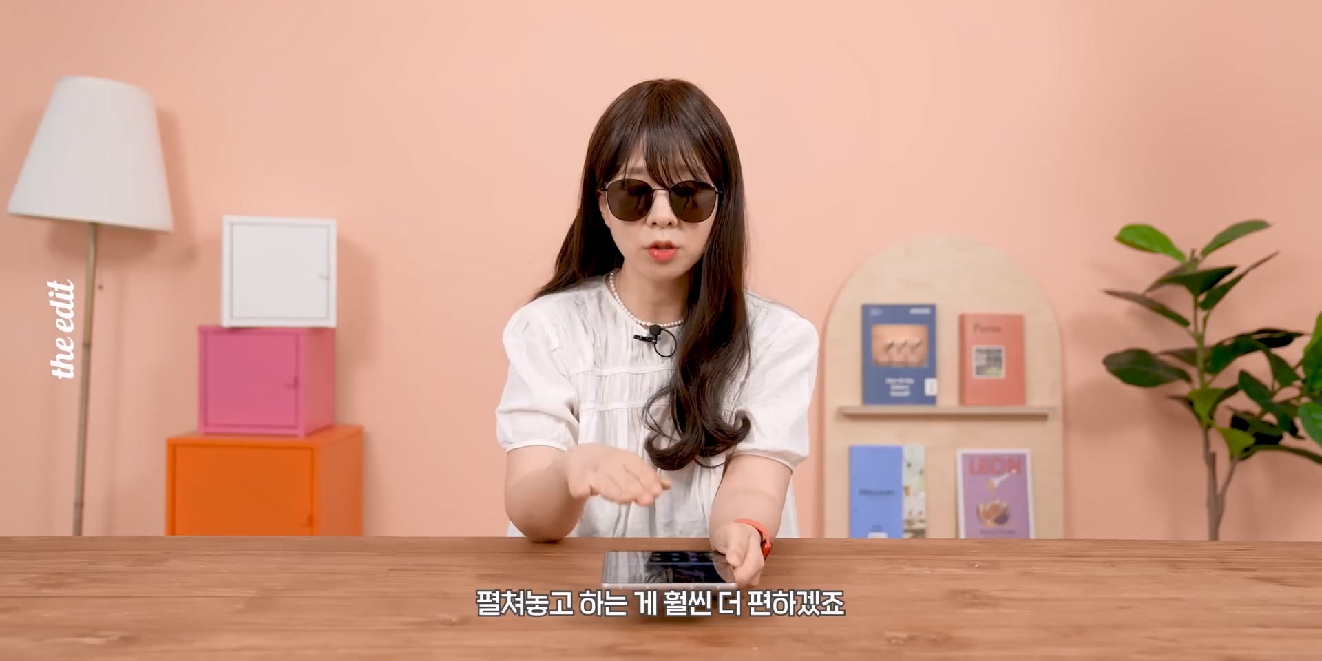 한 대형 IT 유튜버의 폴드와 아이폰 듀오 UDC 리뷰.jpg · 46번째 이미지
