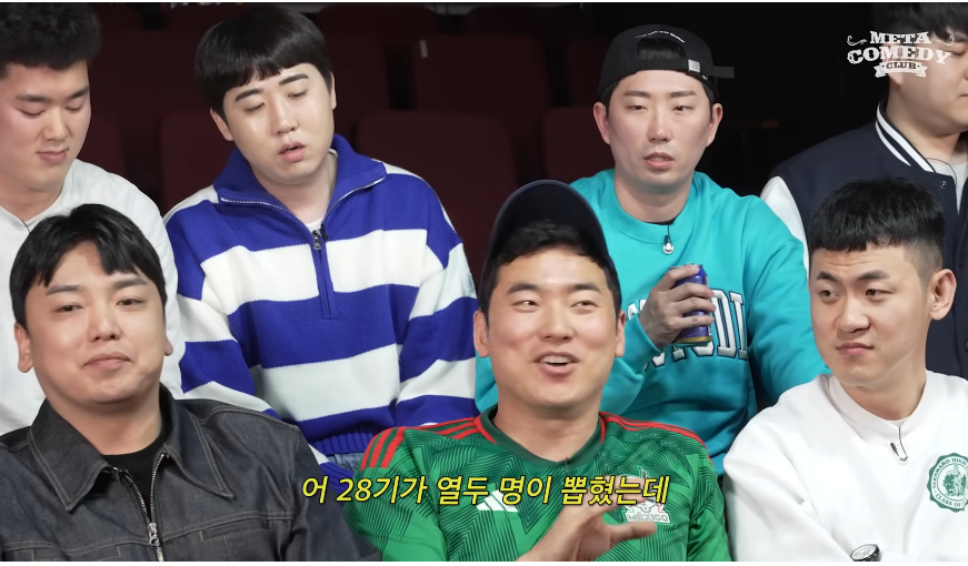 개그맨한테도 학벌이 중요한 이유 · 25번째 이미지