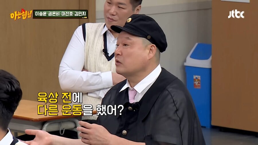 김민지 선수가 육상의 길로 가게된 이유 · 3번째 이미지