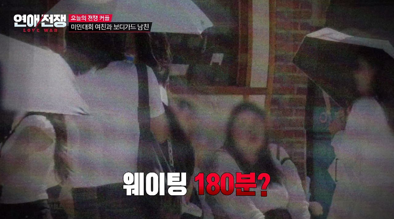 얼굴은 카리나 급이라는데 도파민 중독인 미코 여자친구.jpg · 18번째 이미지