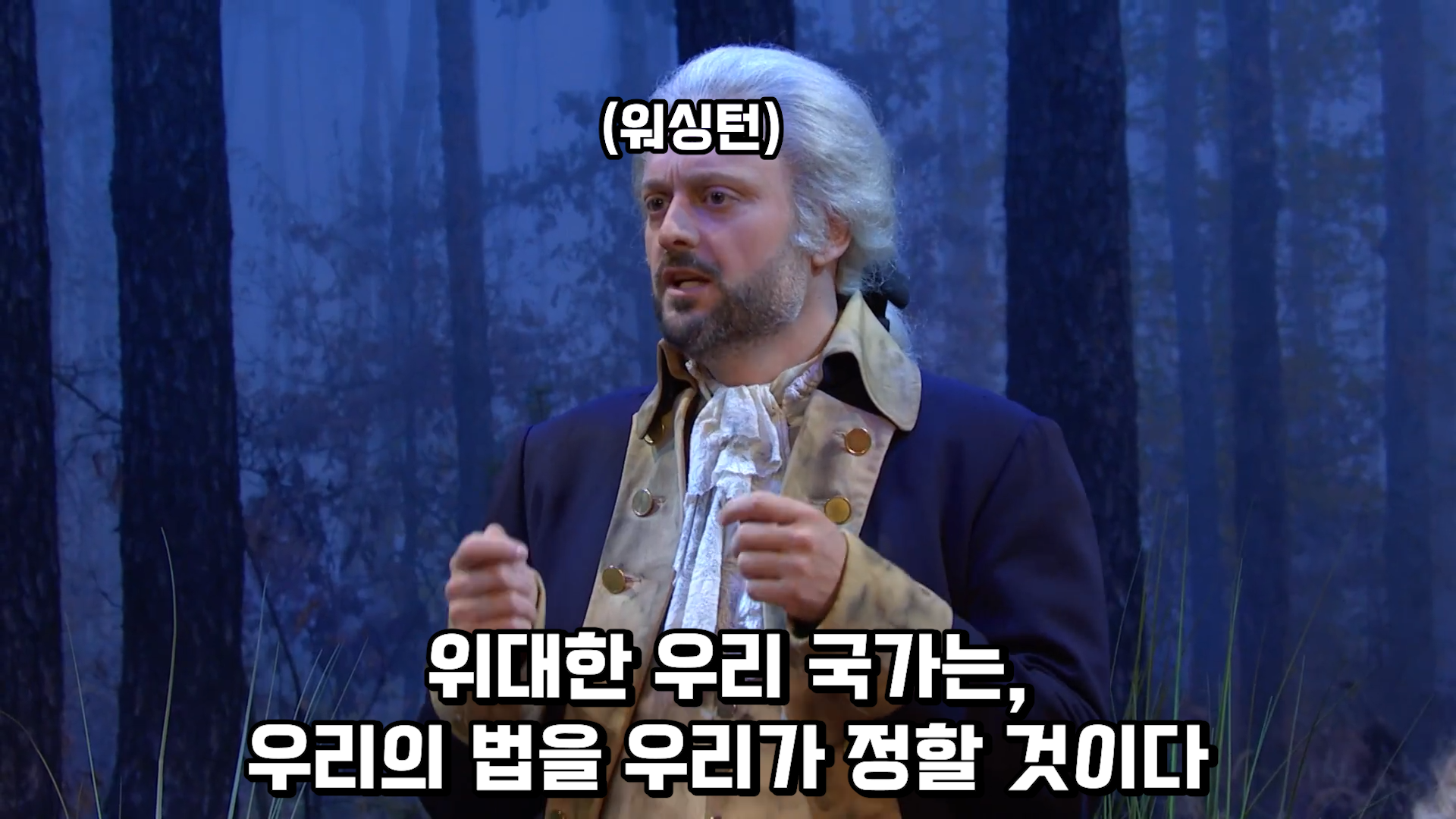 위대한 우리 미국은 이런 국가가 될 것이다
