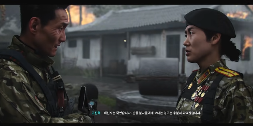 스압, 스포 주의) 이번 콜 오브 듀티 신작에서 가장 억울하게 욕먹은 캐릭터 · 5번째 이미지