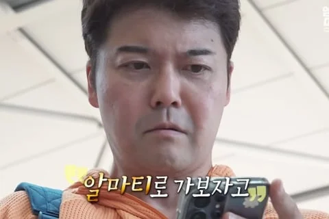 '조작 논란' 전현무 카자흐스탄 즉흥 여행…사전 대본 있었다