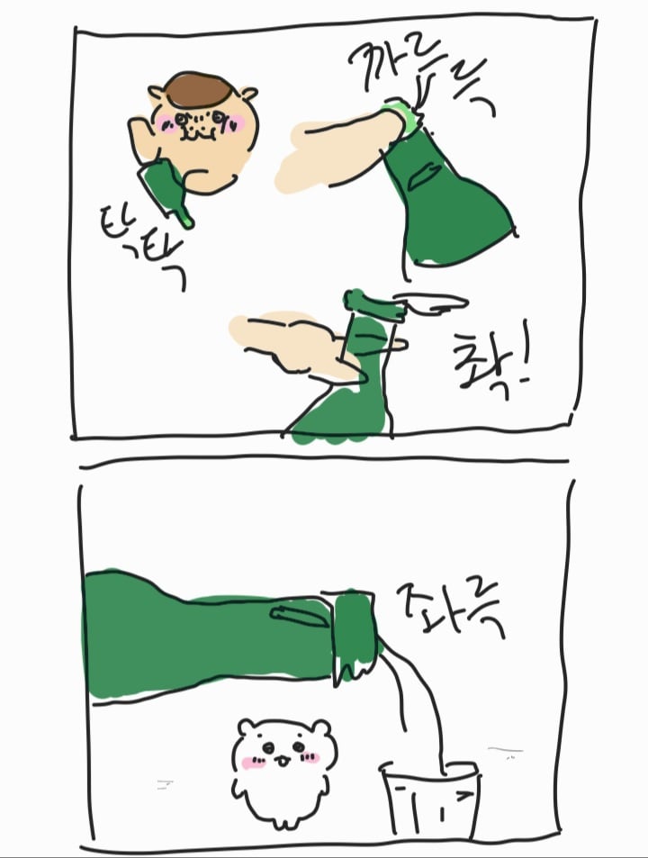 디시인이 그린 치이카와 팬만화 · 2번째 이미지