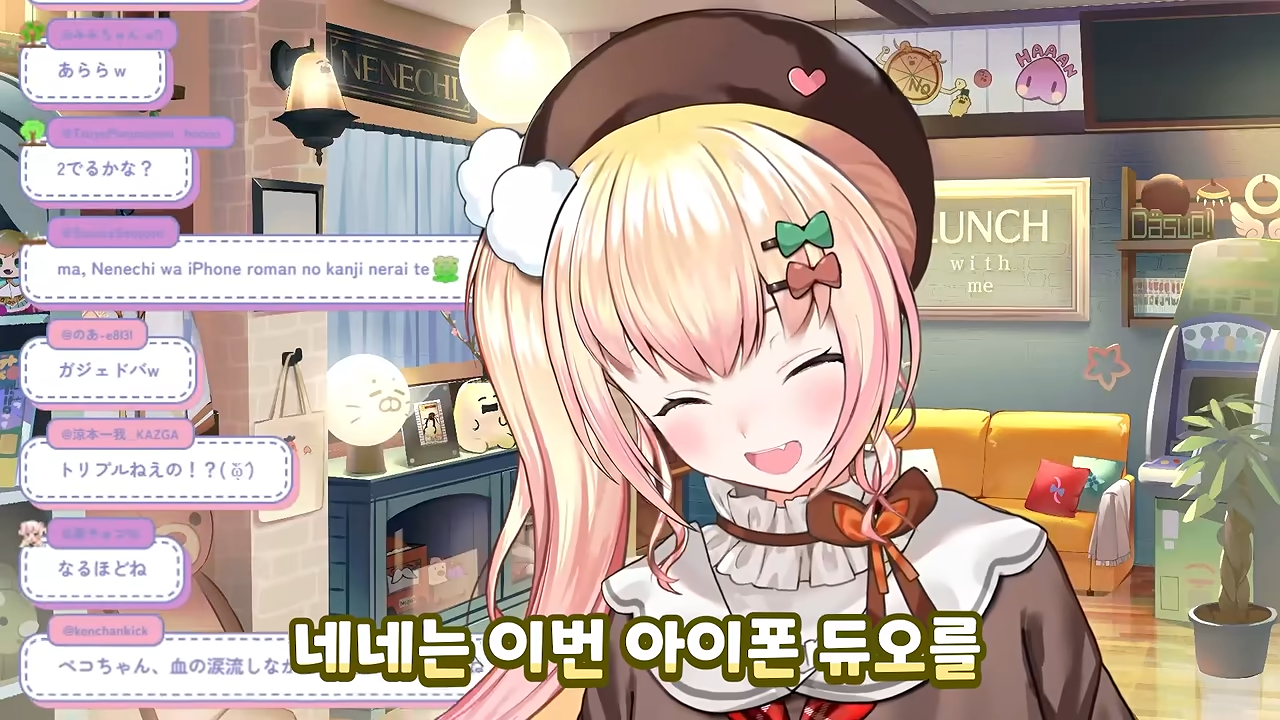 ㅆㄷ 버튜버) 현명한 선택이 돼버린 버튜버