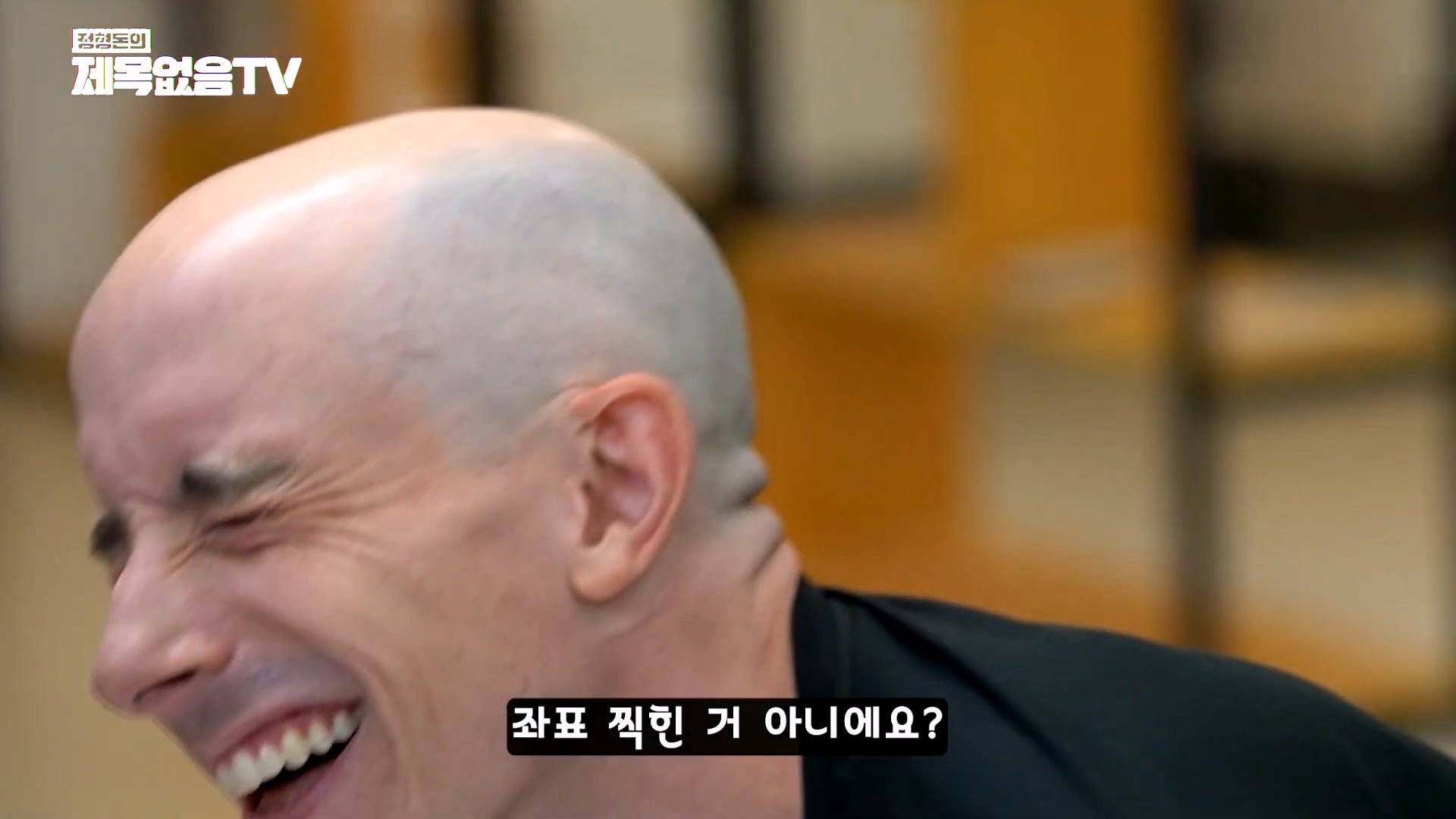 외국인 유튜버 타일러가 직접 썰 푸는 외압썰의 진실 · 9번째 이미지