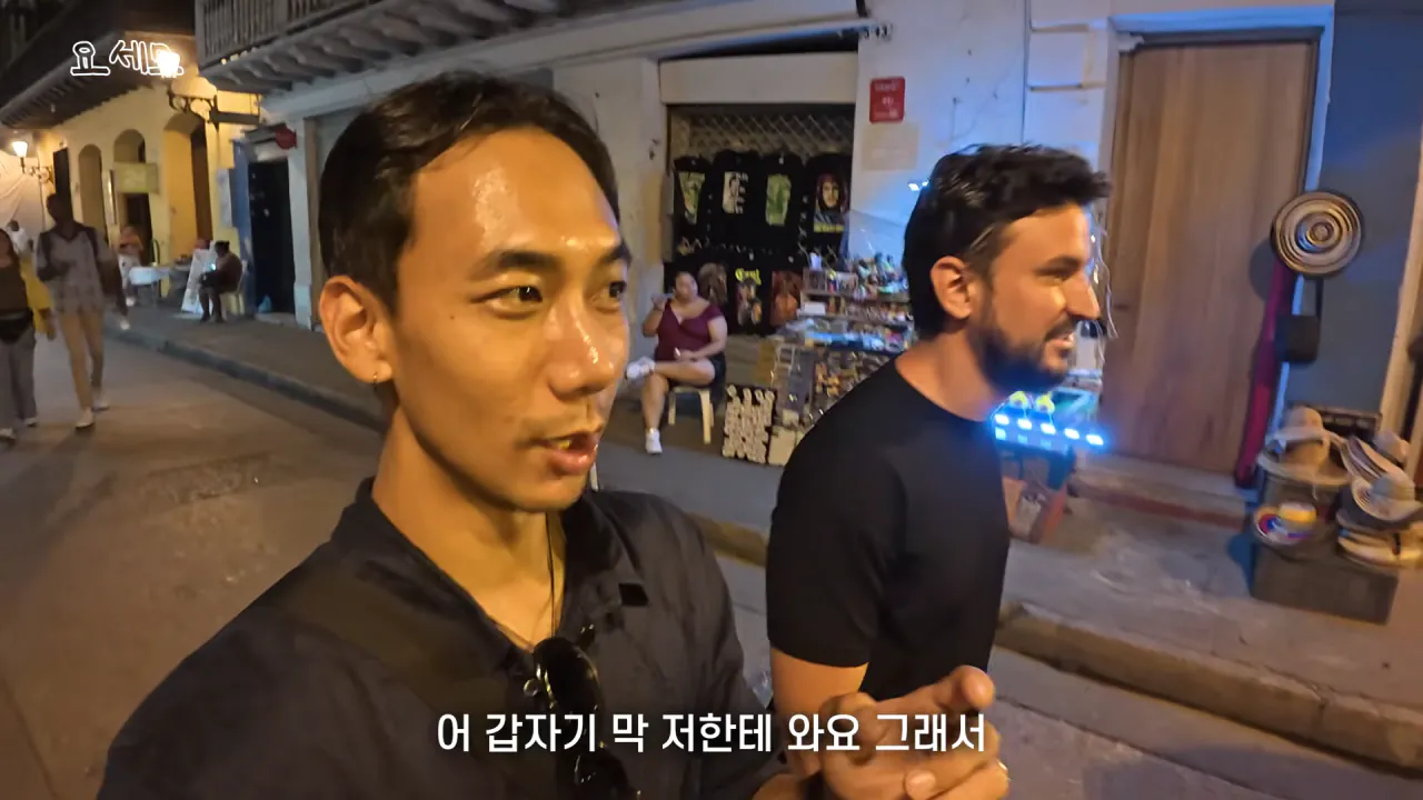 해외에서 매춘부 구별법.jpg · 5번째 이미지