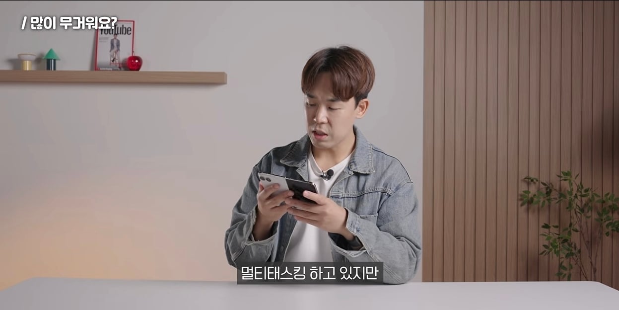 ???:아이폰 듀오는 베이퍼챔버 땜에 무거운거임 · 9번째 이미지