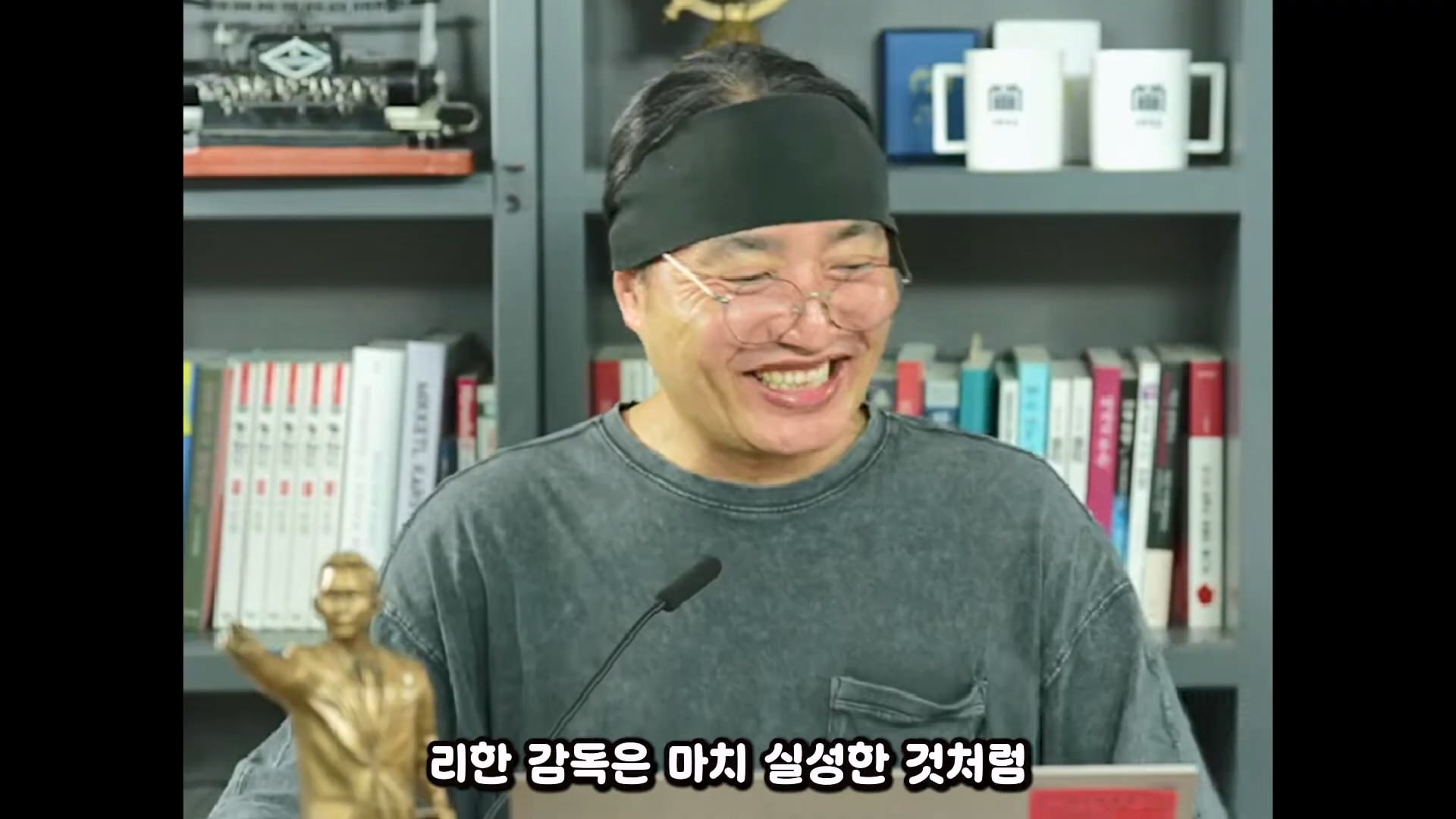가세연 사무실 장비등에 빨간 딱지 붙인 장사의신과 김소연 ㄷㄷ · 3번째 이미지