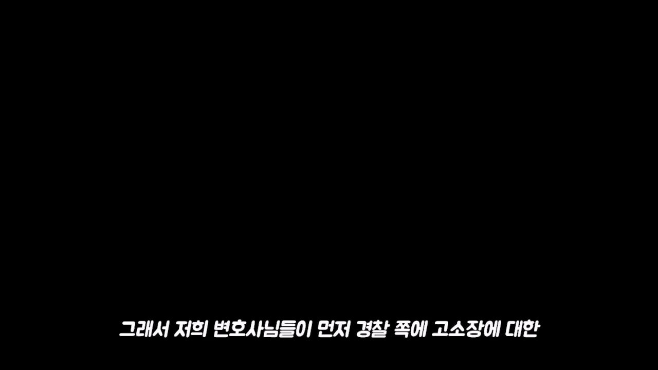 백종원에게 고소당한 탐코 유튜버 근황 · 15번째 이미지