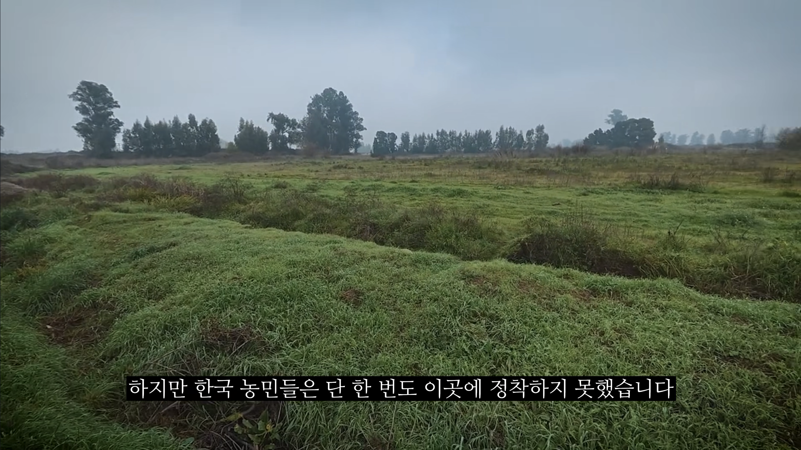 의외로 전쟁나고 패배시 최후의 도피처로 가능한땅 · 22번째 이미지