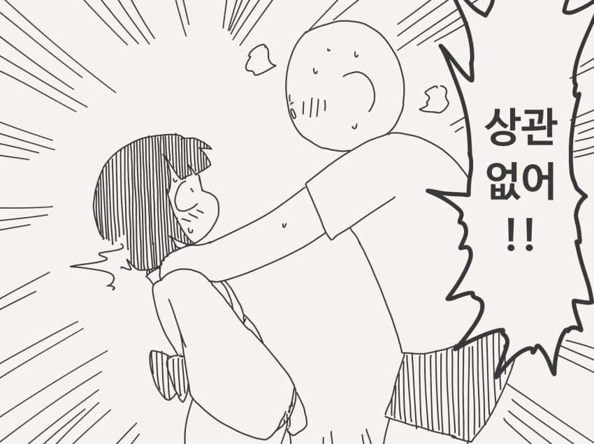 호리데이 야스미 트위터 모음 (10.13) · 2번째 이미지
