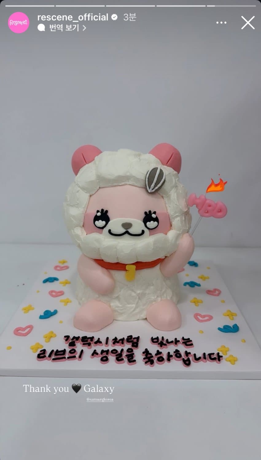 심상치 않은 갤럭시 Z 폴드8 새로운 모델 · 2번째 이미지