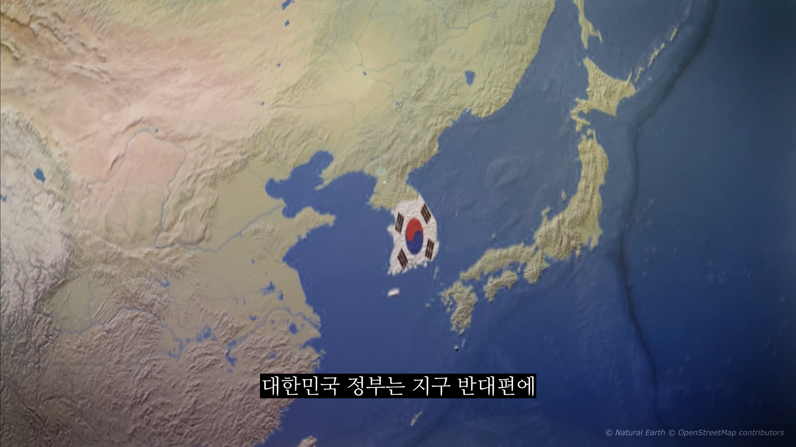 의외로 전쟁나고 패배시 최후의 도피처로 가능한땅 · 1번째 이미지