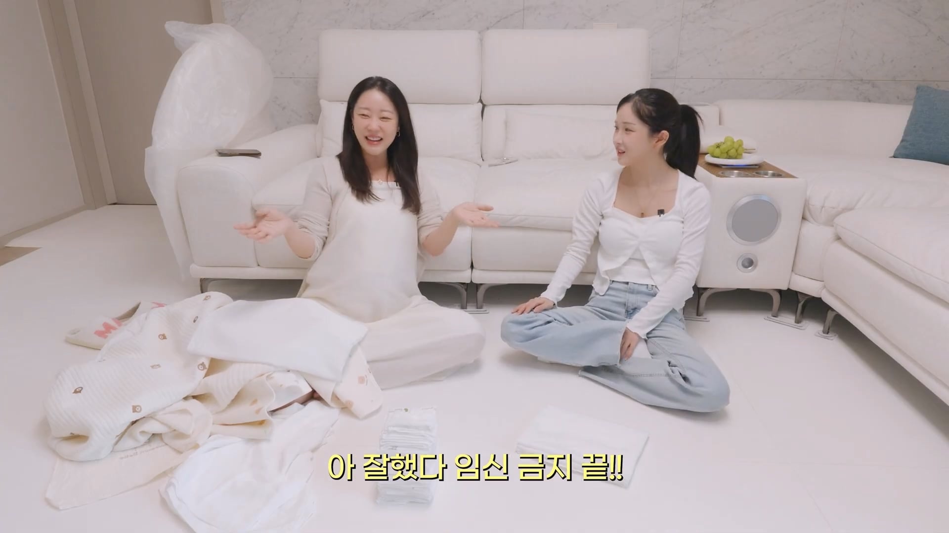 수익창출 직전에 멤버가 임신한 그룹 ㅋㅋ · 11번째 이미지