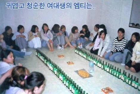 ㅋㅋ심히 뷁하고 웃긴~ 엽기 사진모음~!~!! · 3번째 이미지
