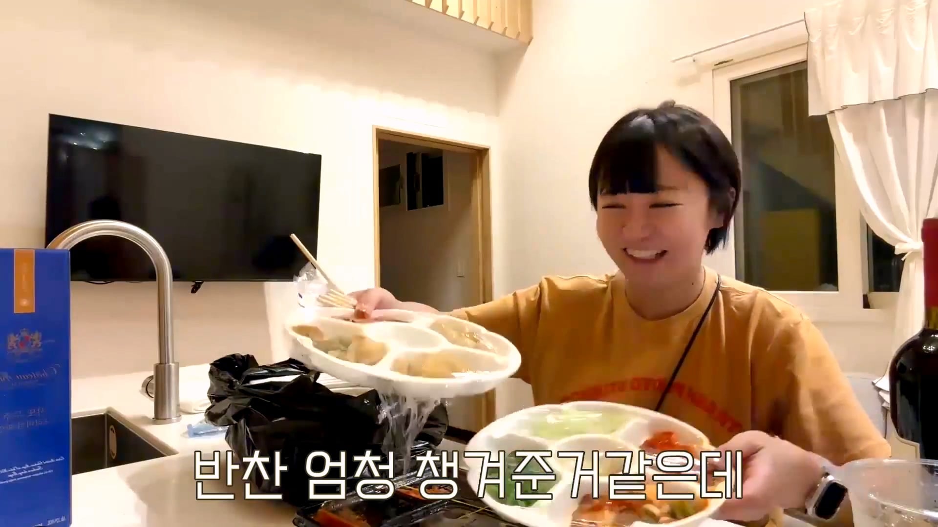 텐션 미쳤다는 말 나온다는 무주의 한 고깃집 사장 · 65번째 이미지