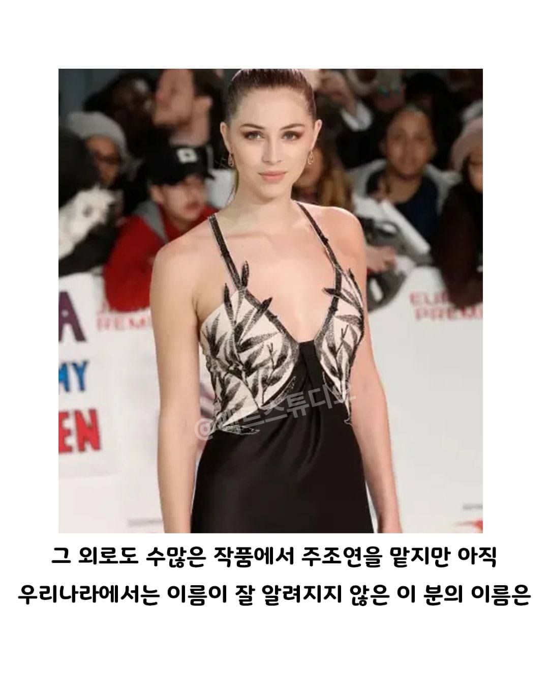 국내 한정 본래 이름으로 못 불리는 여배우.jpg · 5번째 이미지