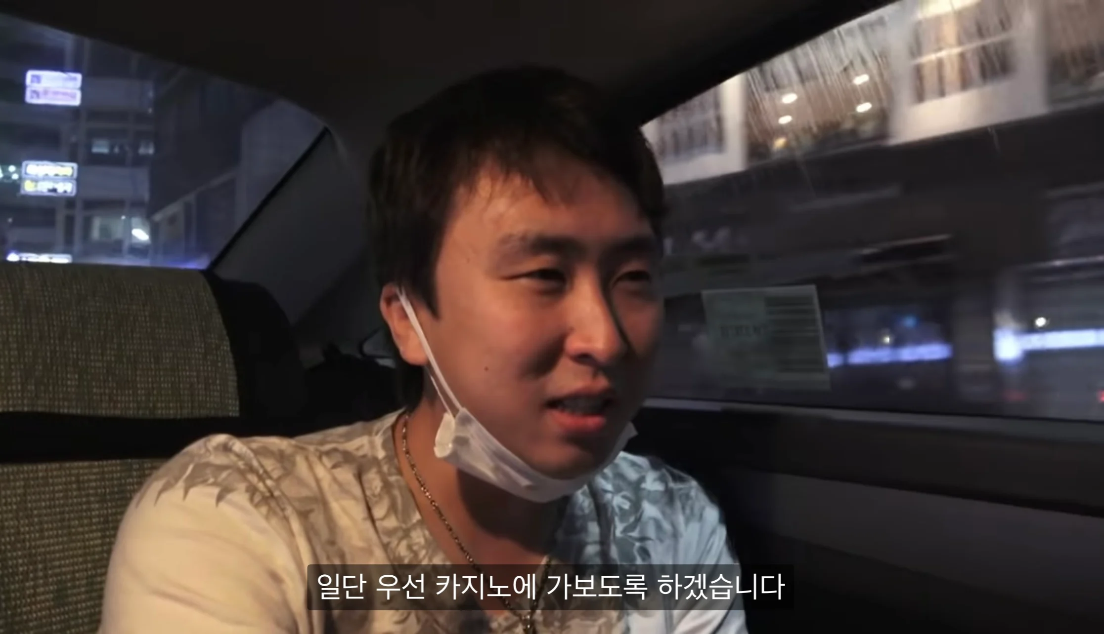 간장게장 먹어보려 한국까지 온 일본 유튜버의 최후 · 10번째 이미지