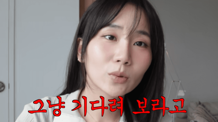 의사는 못 찾아낸 희귀병을 GPT가 진단해준 유튜버 · 21번째 이미지