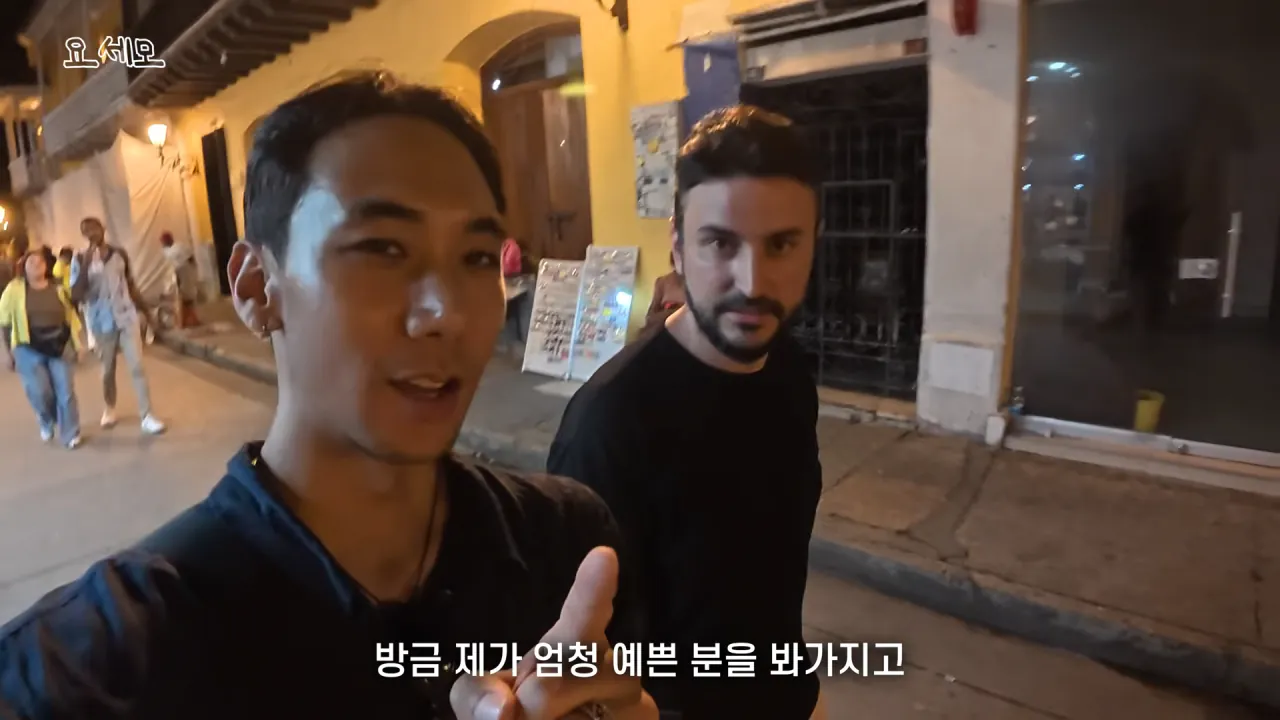 해외에서 매춘부 구별법.jpg