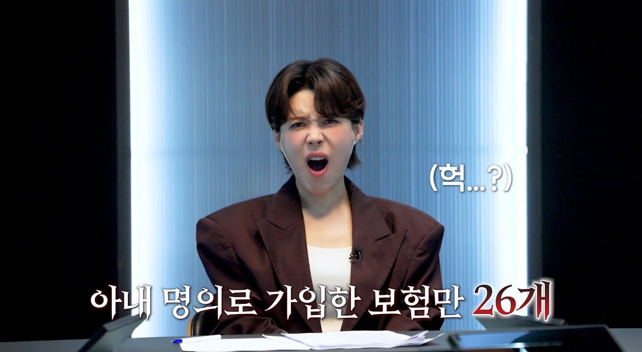 20살 어린 만삭 아내 살해하고 보험금 95억원 타먹었는데 무죄인 남자.jpg · 5번째 이미지