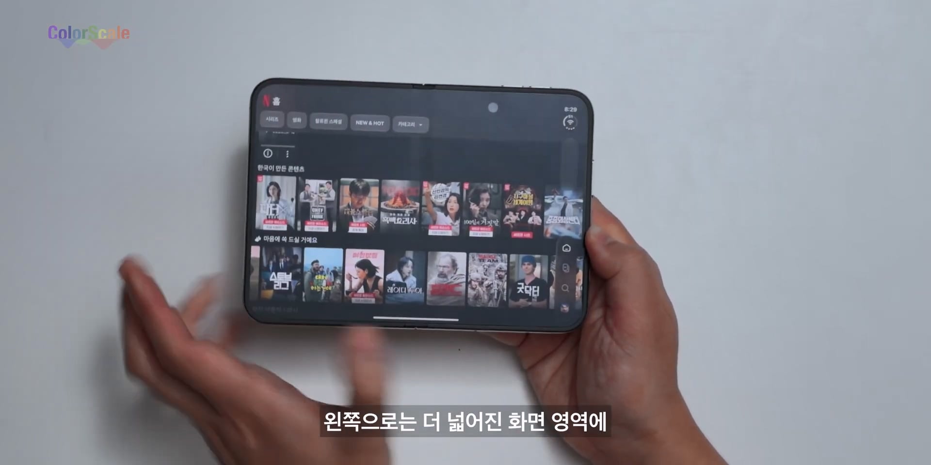 애플 아이폰 듀오의 가장 치명적인 단점 ㄷㄷㄷ · 25번째 이미지