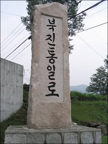 공군은 왜 유격, 행군 같이 좆같은 훈련을 안할까? · 3번째 이미지