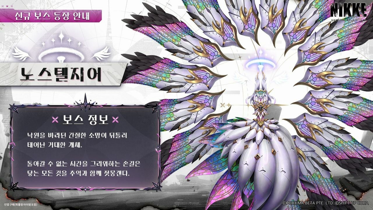 ㅆㄷ) 도로롱 원본 근황.jpg · 4번째 이미지