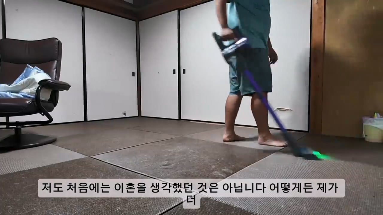 일본 여성과 결혼한 한국인 남성이 이혼을 선택한 이유 · 30번째 이미지
