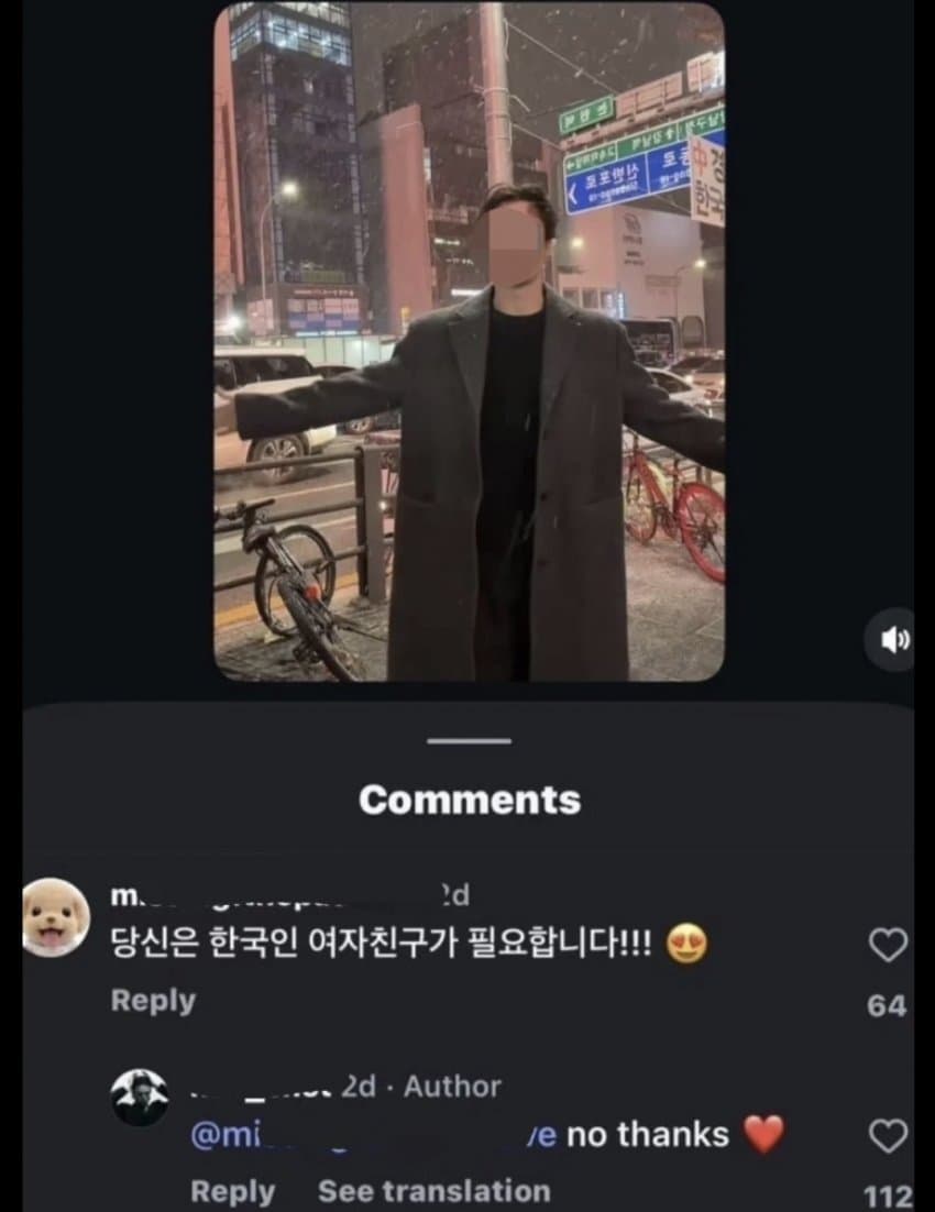 한국여성들사이에서도 반응 안좋은 한국여성들의 문화 · 5번째 이미지