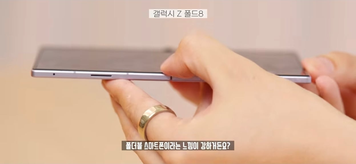 아이폰 듀오로 보는 국내 it유튜버의 전문성 수준 · 15번째 이미지