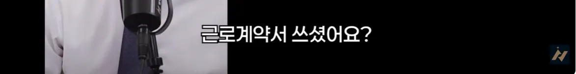 캡처_2026_10_19_01_56_36_644.png 신안 염전주를 노동청에 고발한 사람 ㄷㄷㄷㄷ