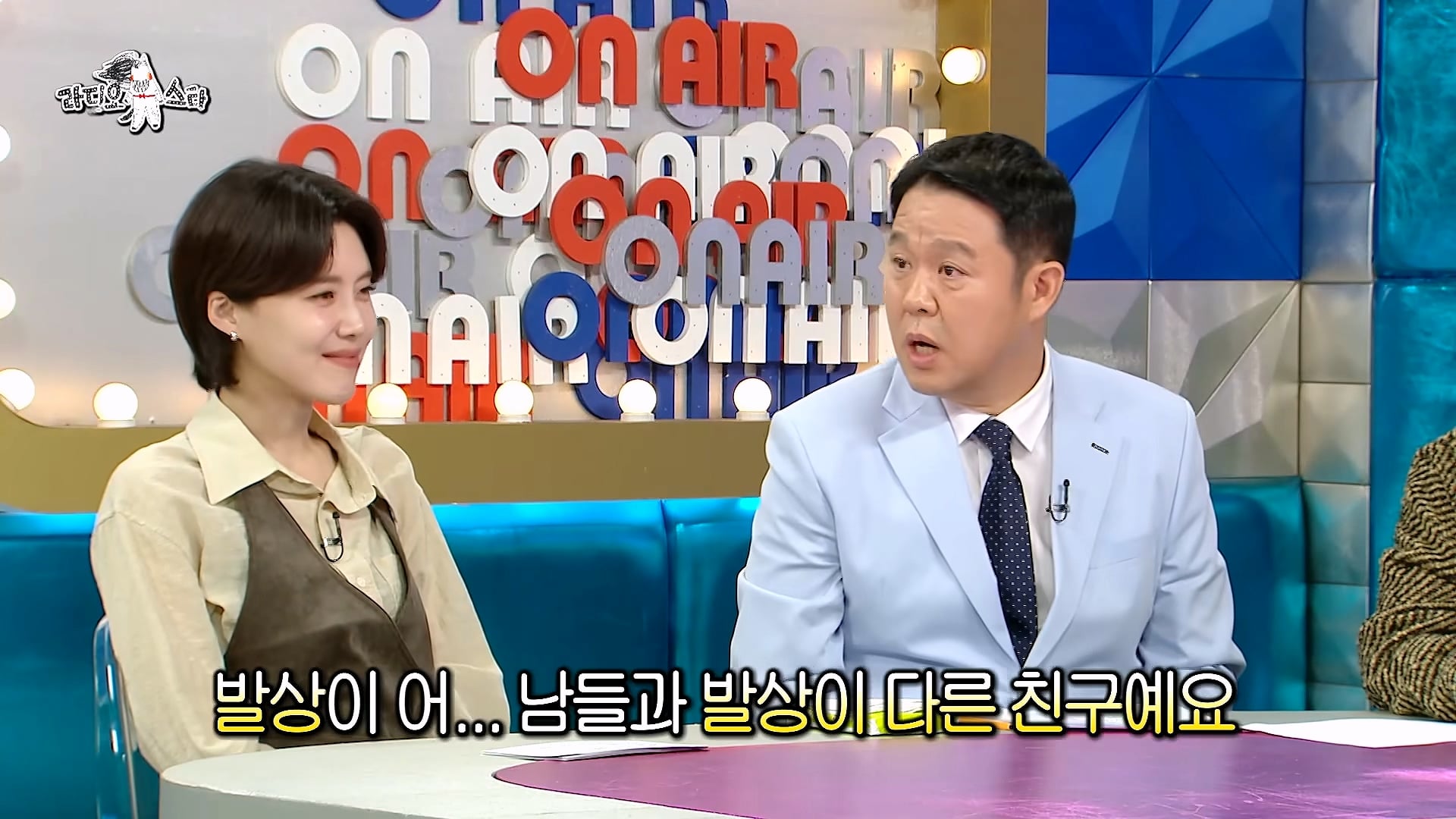 개그맨 똥군기에 반항했던 썰 푸는 개그맨 김원효 · 38번째 이미지