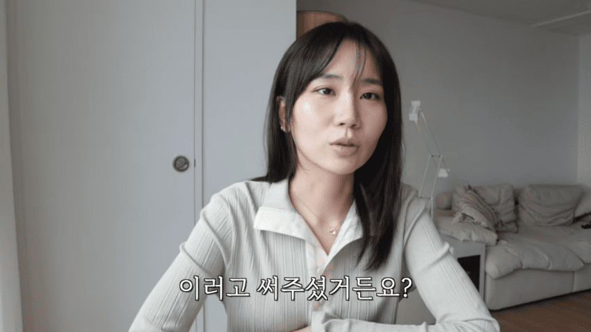 의사는 못 찾아낸 희귀병을 GPT가 진단해준 유튜버 · 26번째 이미지