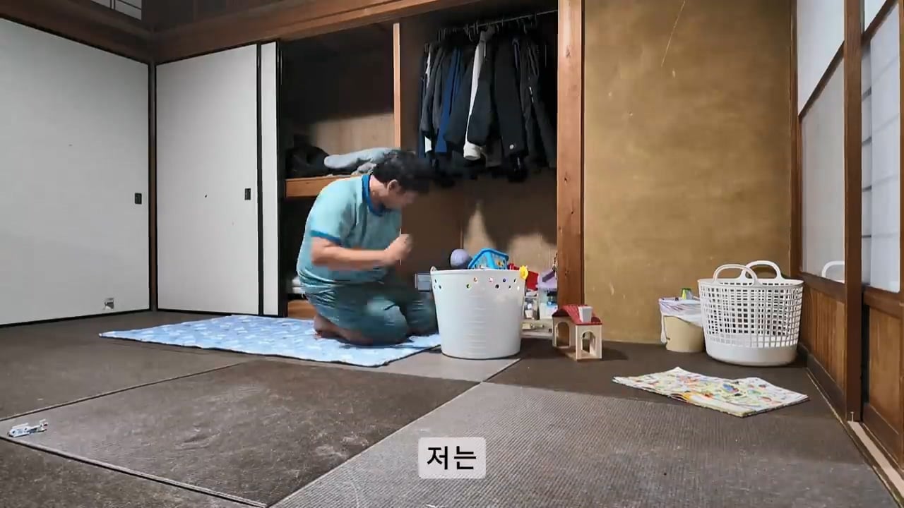 일본 여성과 결혼한 한국인 남성이 이혼을 선택한 이유 · 24번째 이미지