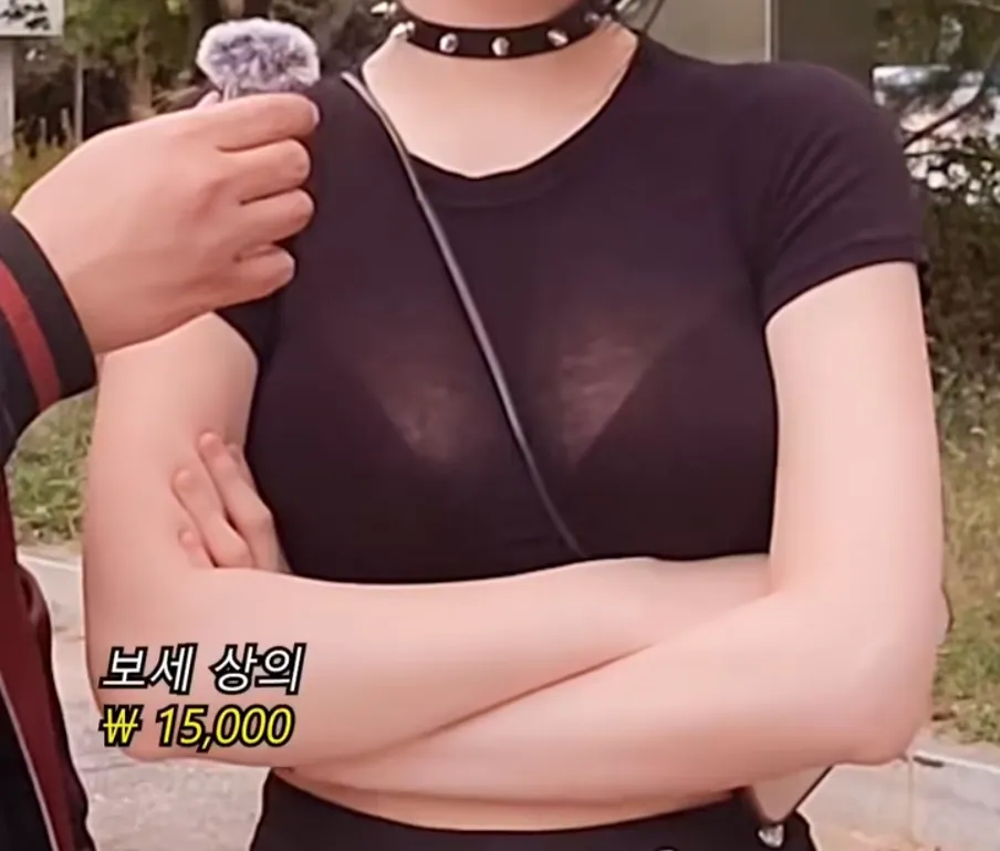 ㅇㅎ?) 100만원 가치의 옷을 입고 다니는 여자.jpg · 3번째 이미지