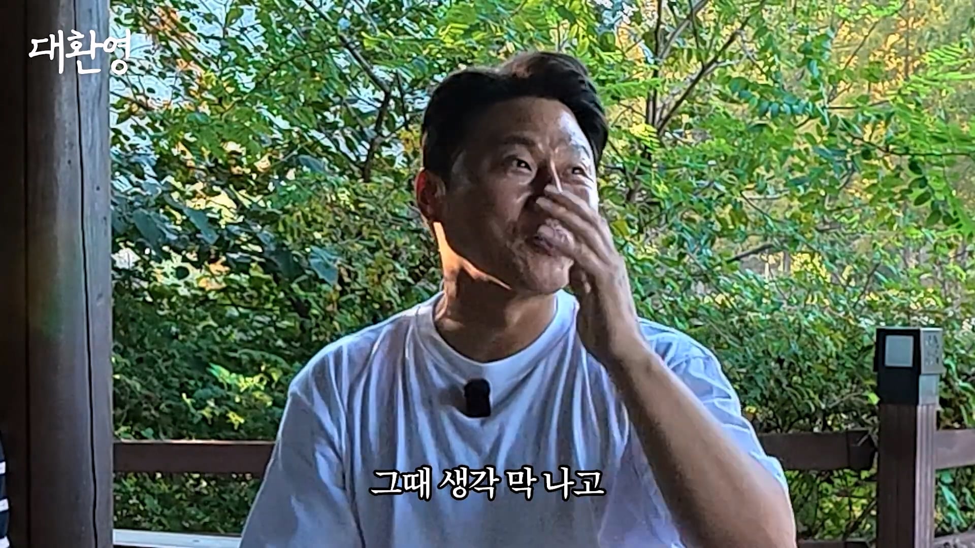 김주혁 사망 소식 듣고 펑펑 울었다는 오대환 · 44번째 이미지