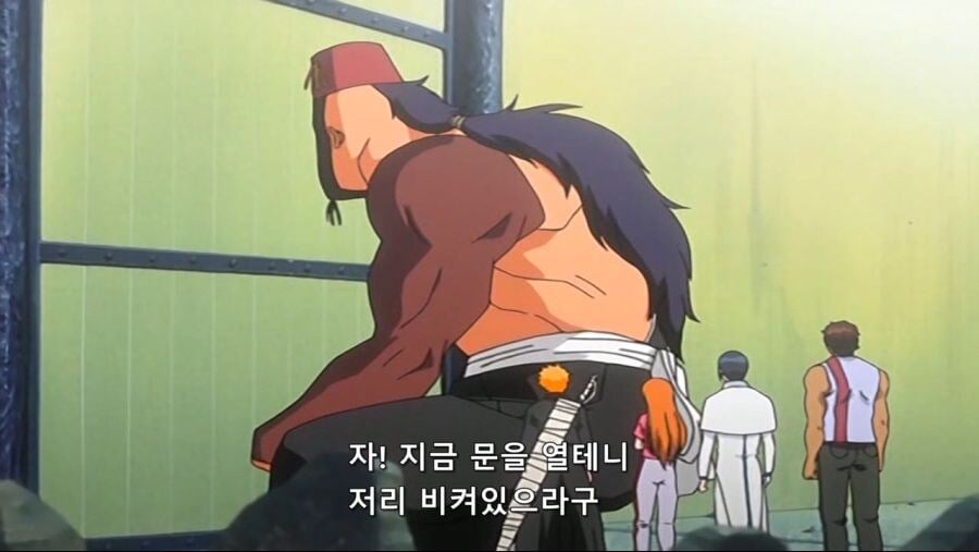 블리치)솔직히 맞는말 한 이치마루 긴 · 8번째 이미지