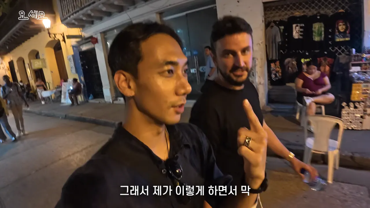 해외에서 매춘부 구별법.jpg · 3번째 이미지