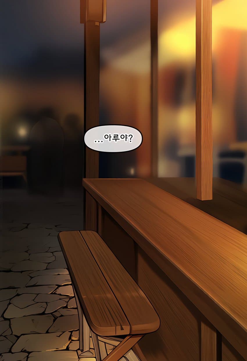 ㅆㄷ) 블아) 술취한 젖탱이 존나 큰여자.manhaw · 7번째 이미지