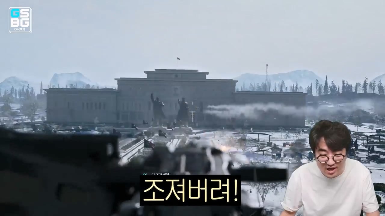 콜오브듀티 사 논란에 대한 김성회의 일침 "한국의 주적은 북한" · 51번째 이미지