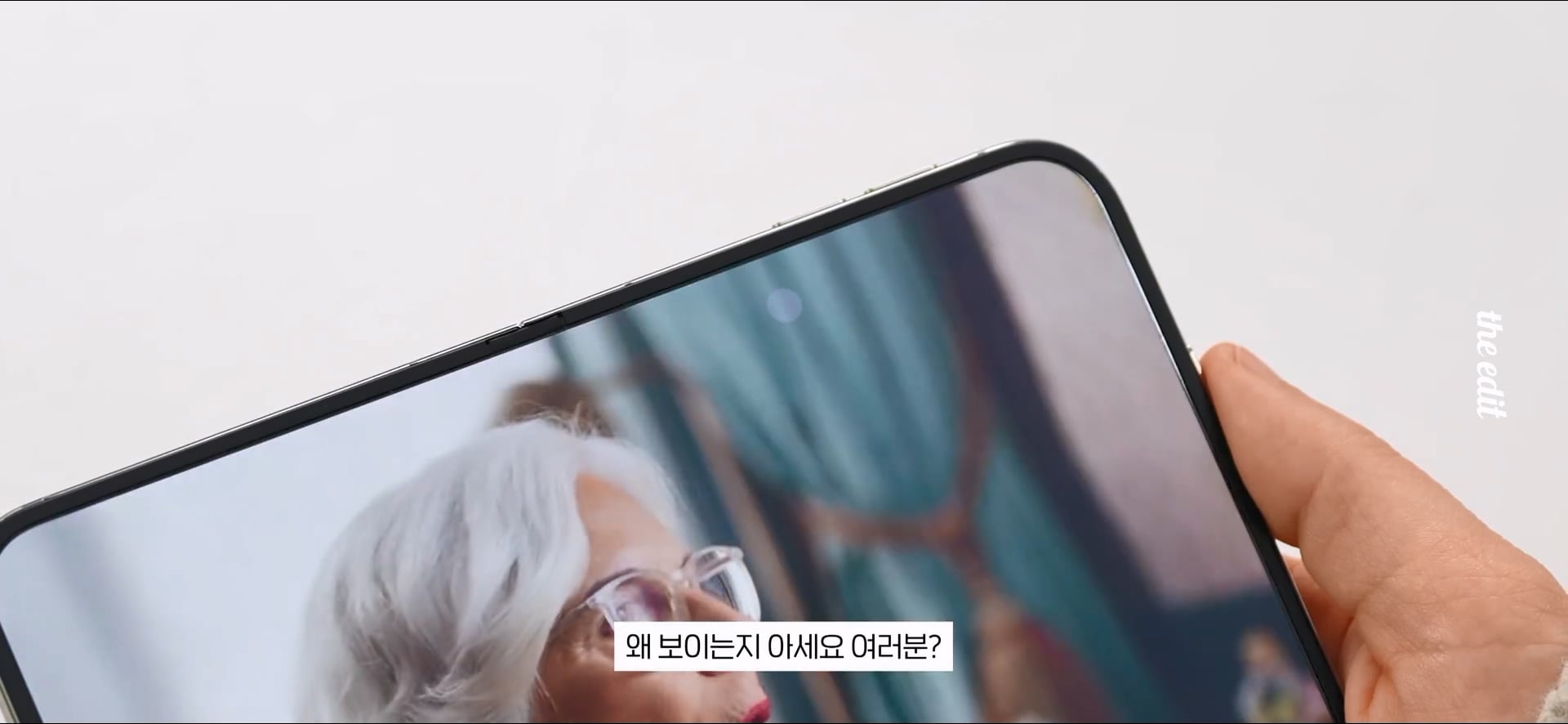 한 대형 IT 유튜버의 폴드와 아이폰 듀오 UDC 리뷰.jpg · 69번째 이미지