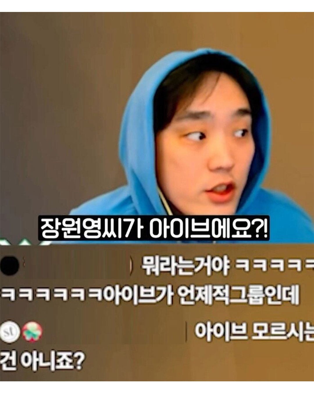 시청자들이 저 장원엥 닮았대요.jpg · 2번째 이미지