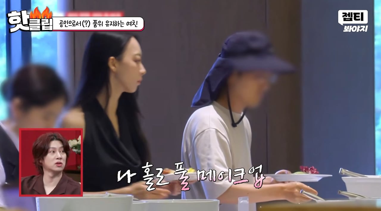자기 외모에 심취한 미스코리아 여자의 삶.jpg · 12번째 이미지